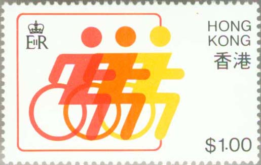 No.: sg432